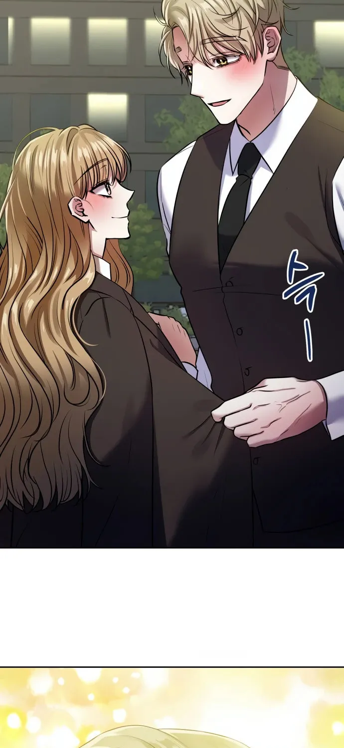 Love Master (Haetnim) Chapter 9 page 12 - 