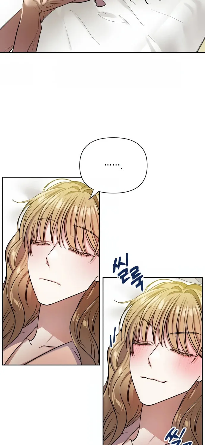 Love Master (Haetnim) Chapter 9 page 16 - 