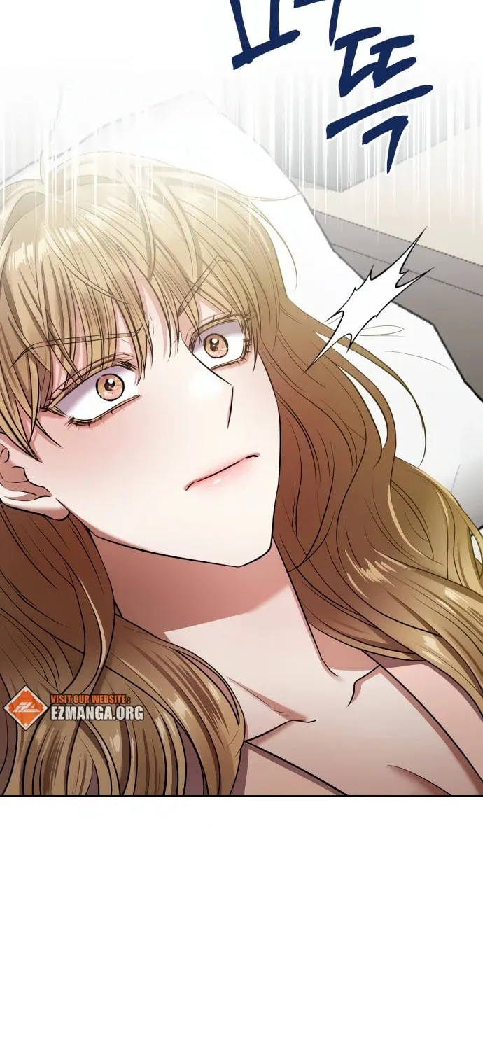 Love Master (Haetnim) Chapter 9 page 33 - 
