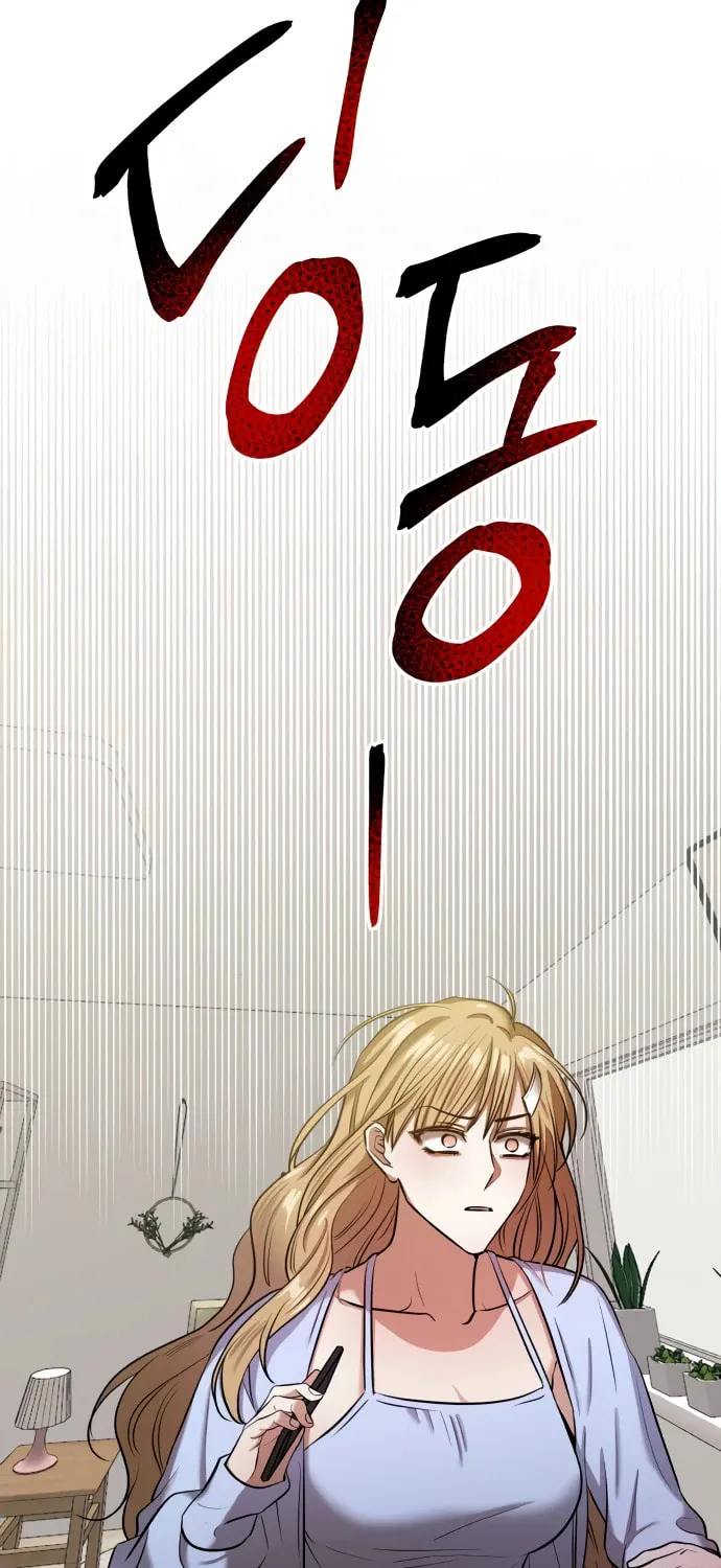 Love Master (Haetnim) Chapter 9 page 68 - 