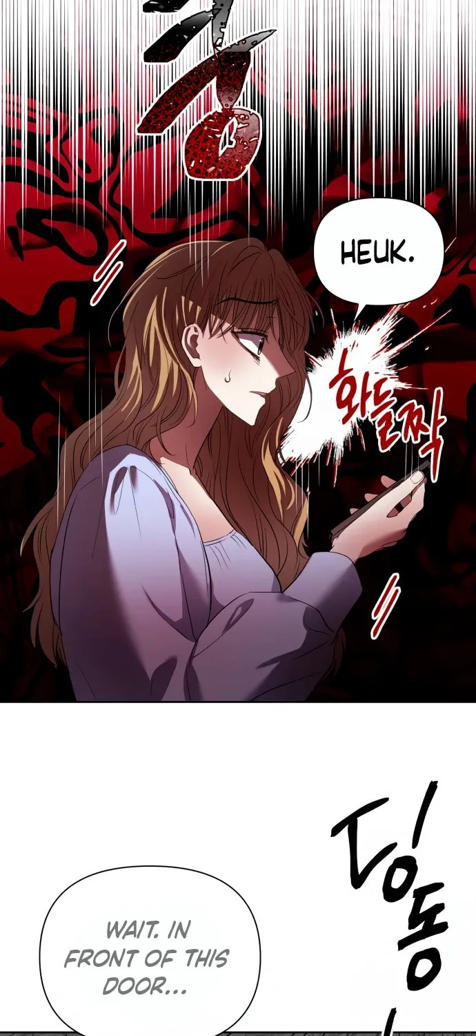 Love Master (Haetnim) Chapter 9 page 74 - 