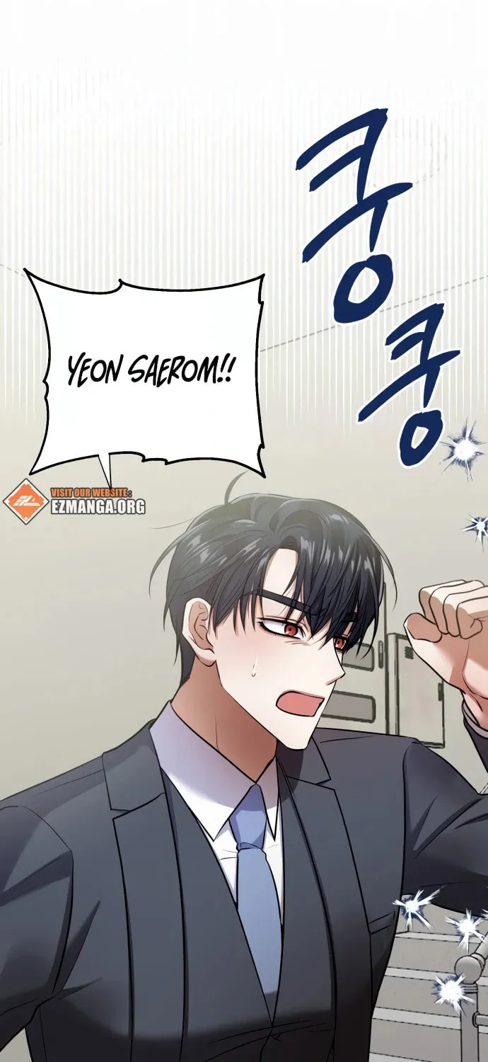 Love Master (Haetnim) Chapter 9 page 88 - 