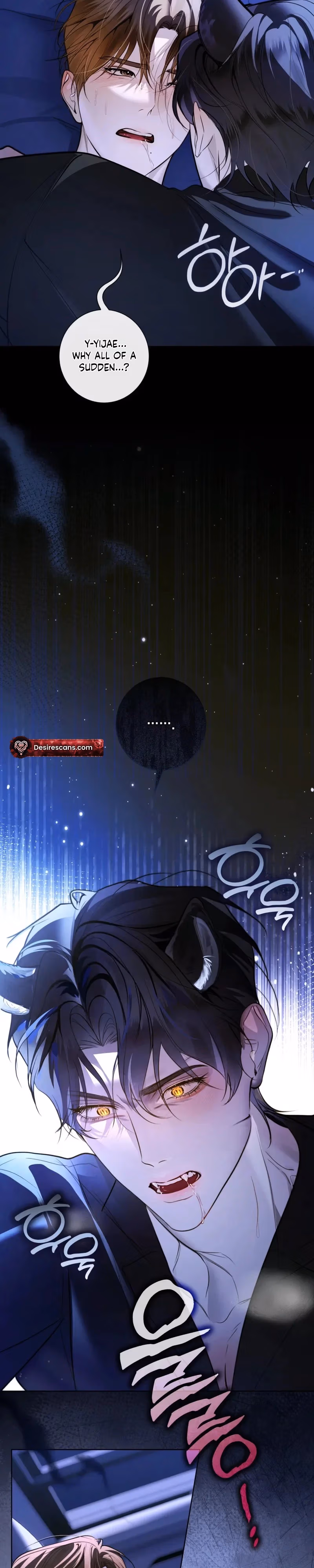 Love Me, Animal Chapter 1 page 3 - 