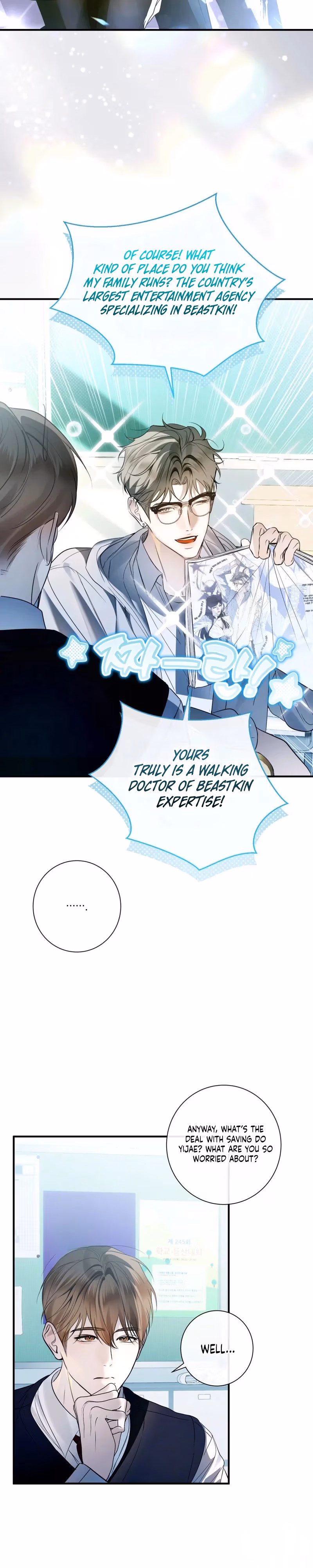 Love Me, Animal Chapter 2 page 12 - 