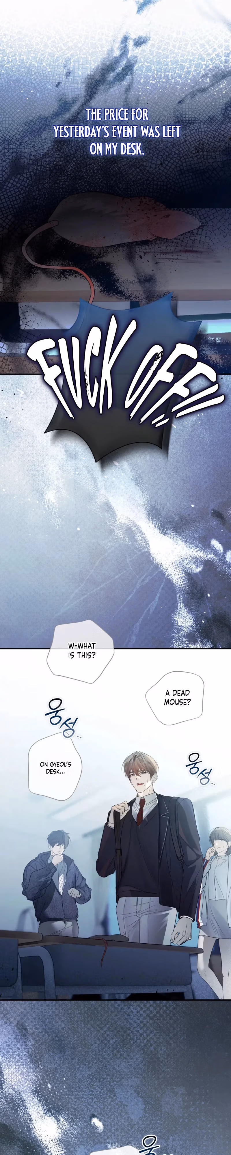 Love Me, Animal Chapter 2 page 15 - 
