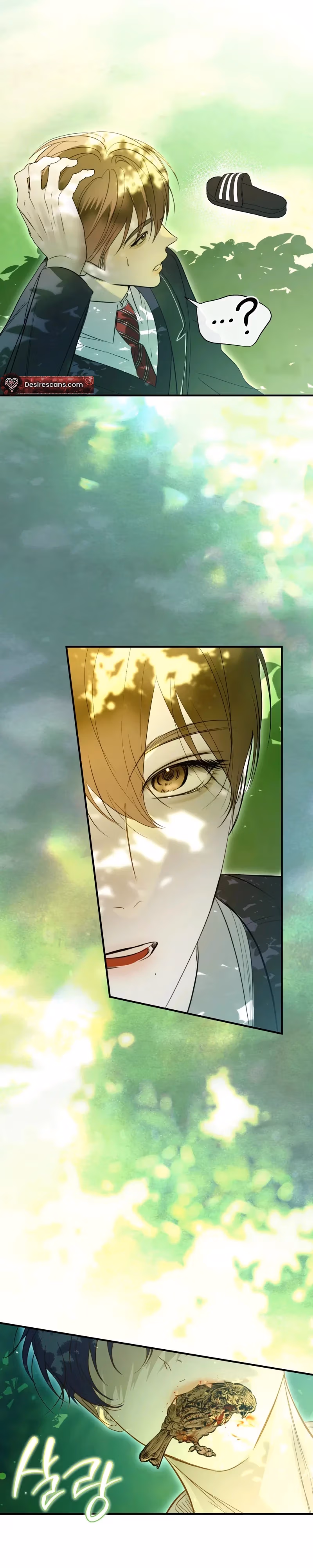 Love Me, Animal Chapter 2 page 19 - 
