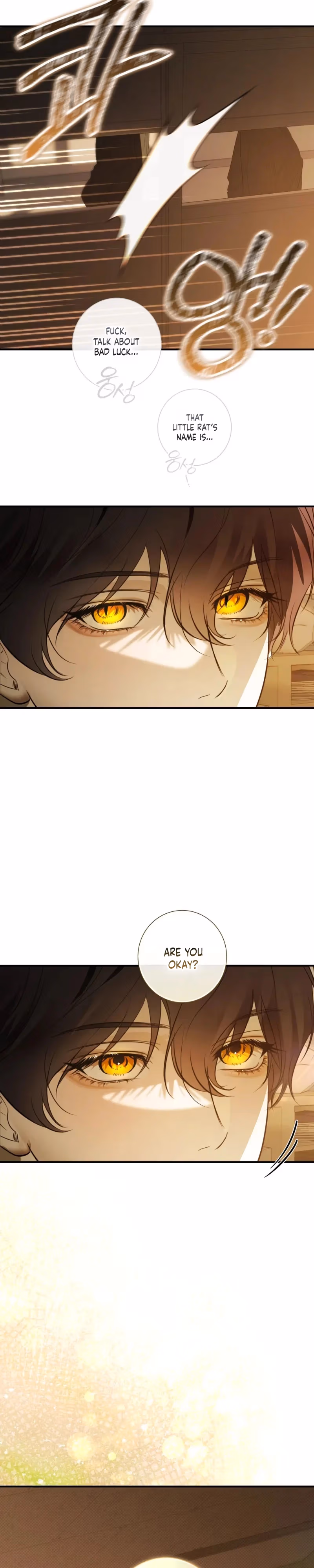 Love Me, Animal Chapter 2 page 5 - 