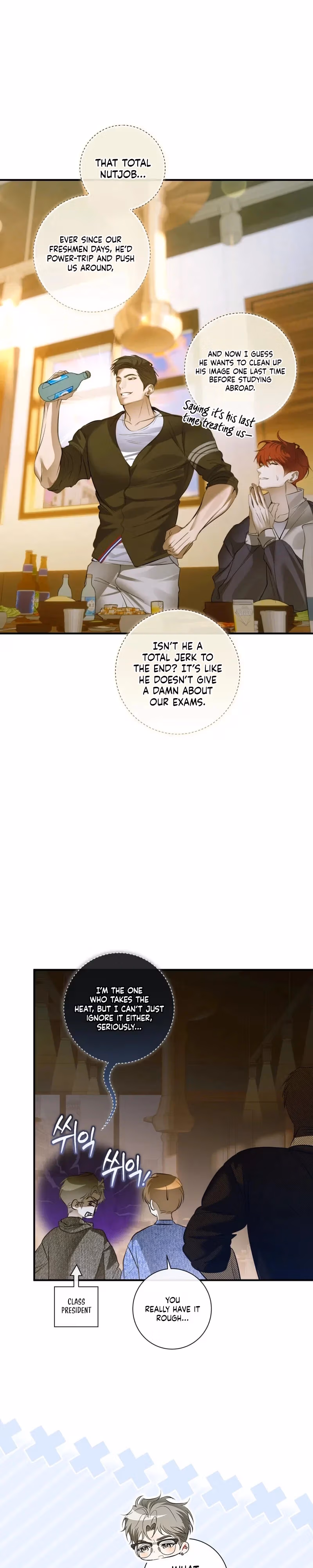 Love Me, Animal Chapter 4 page 4 - 