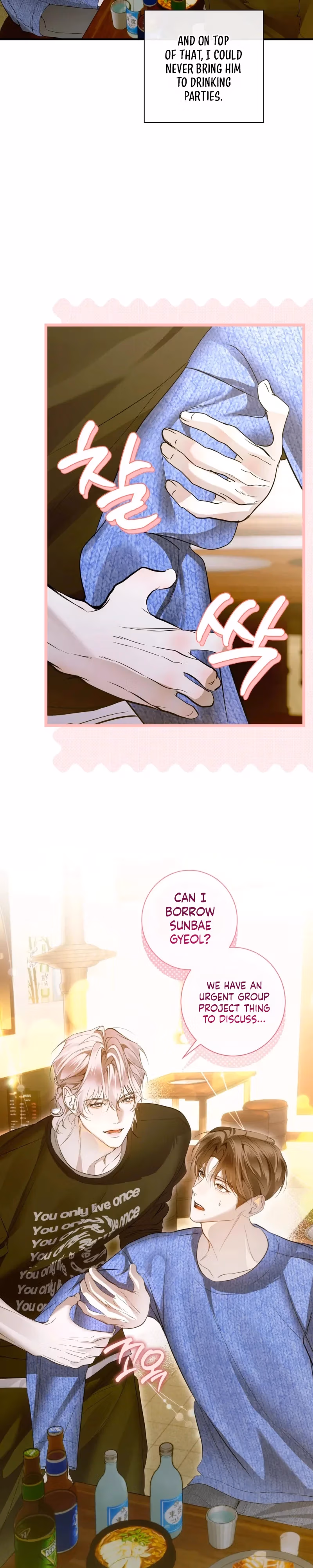 Love Me, Animal Chapter 4 page 10 - 