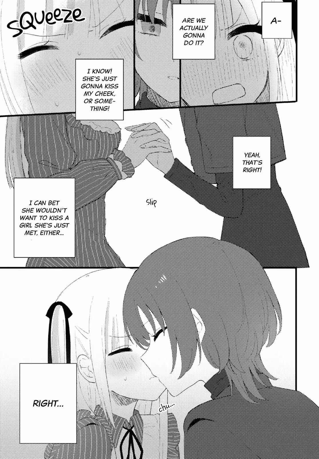 Read Love Me Like I Do! chapter 1 image 21 on Lezhin