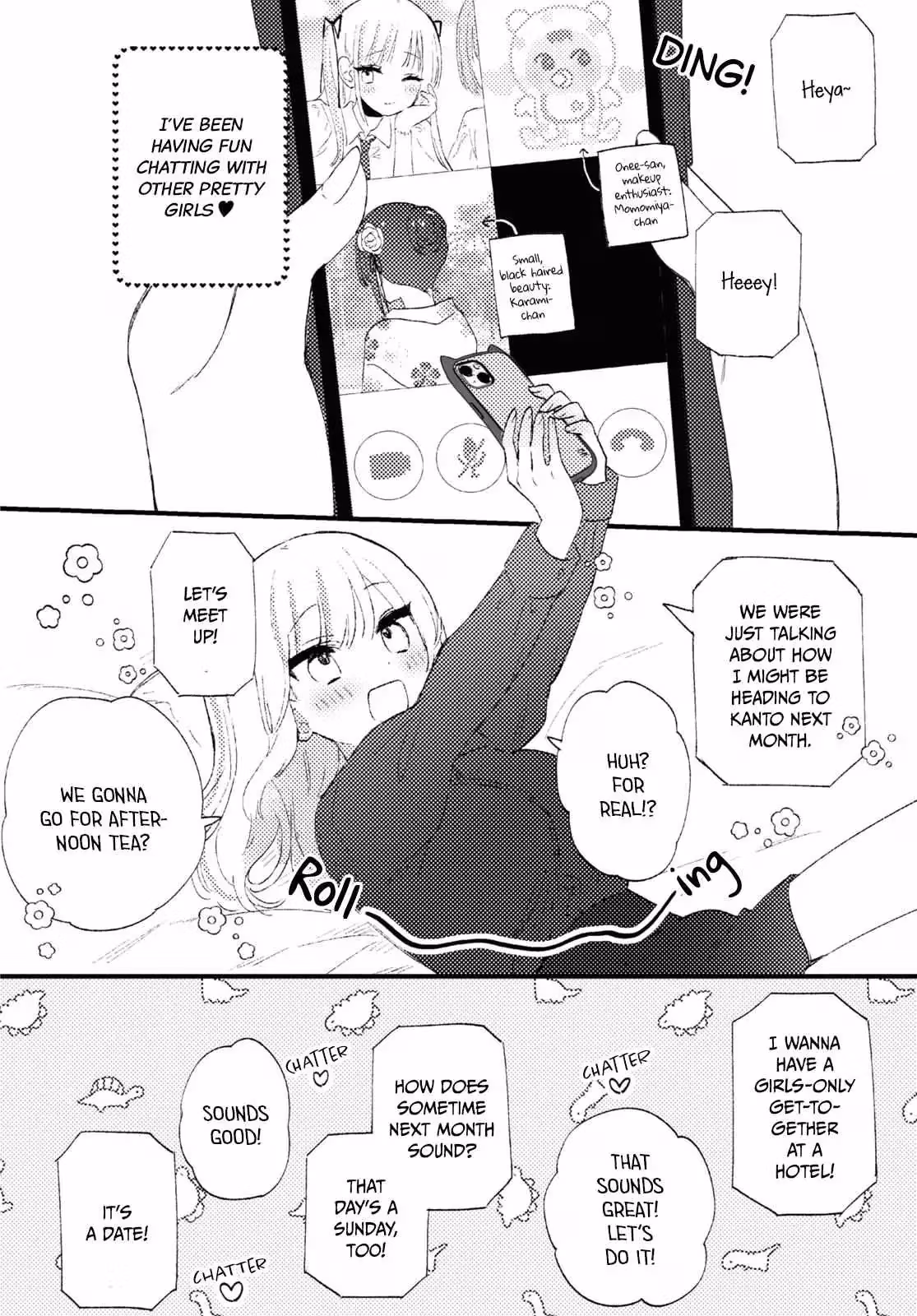 Read Love Me Like I Do! chapter 1 image 6 on Lezhin
