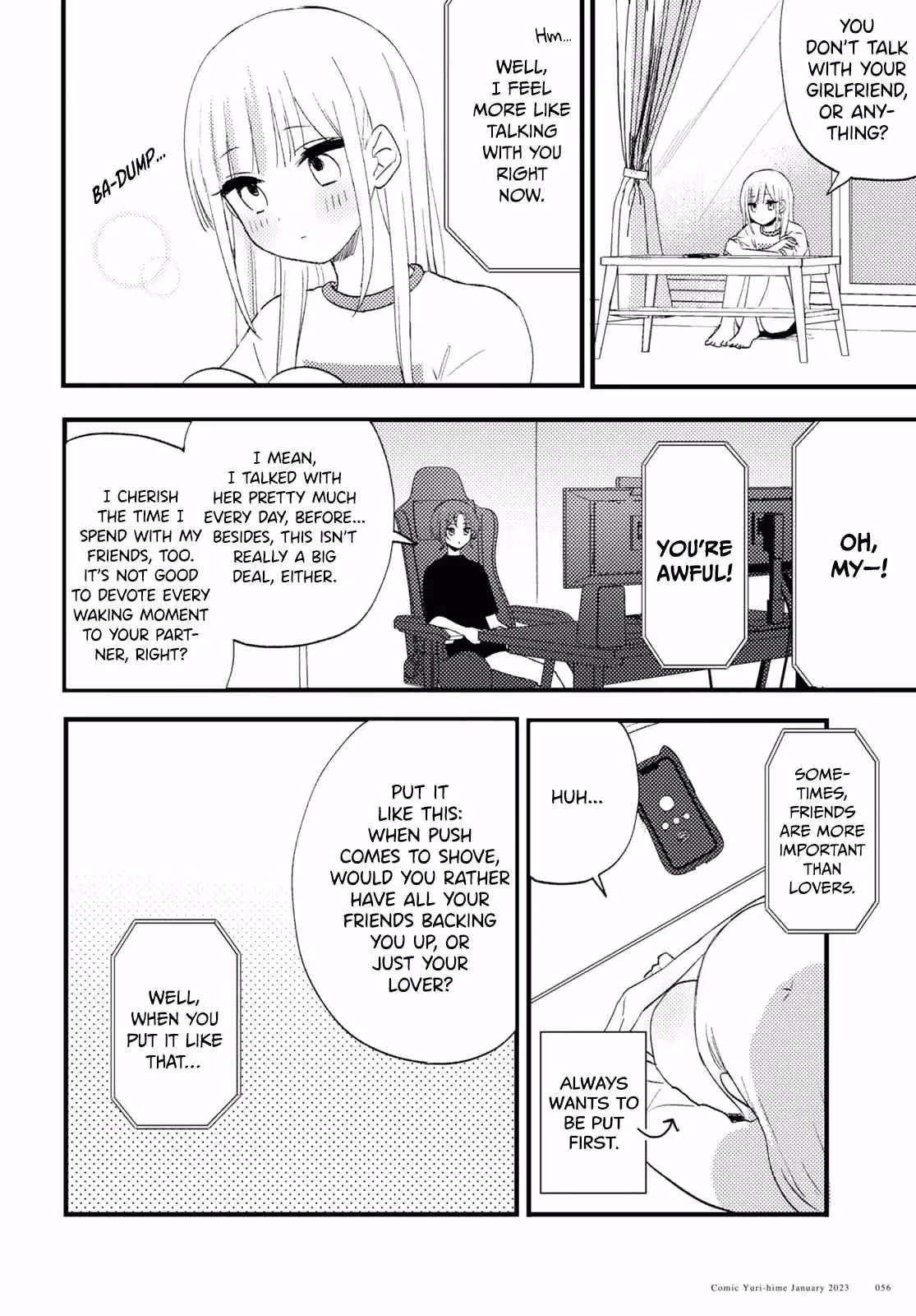 Read Love Me Like I Do! chapter 2 image 11 on Lezhin