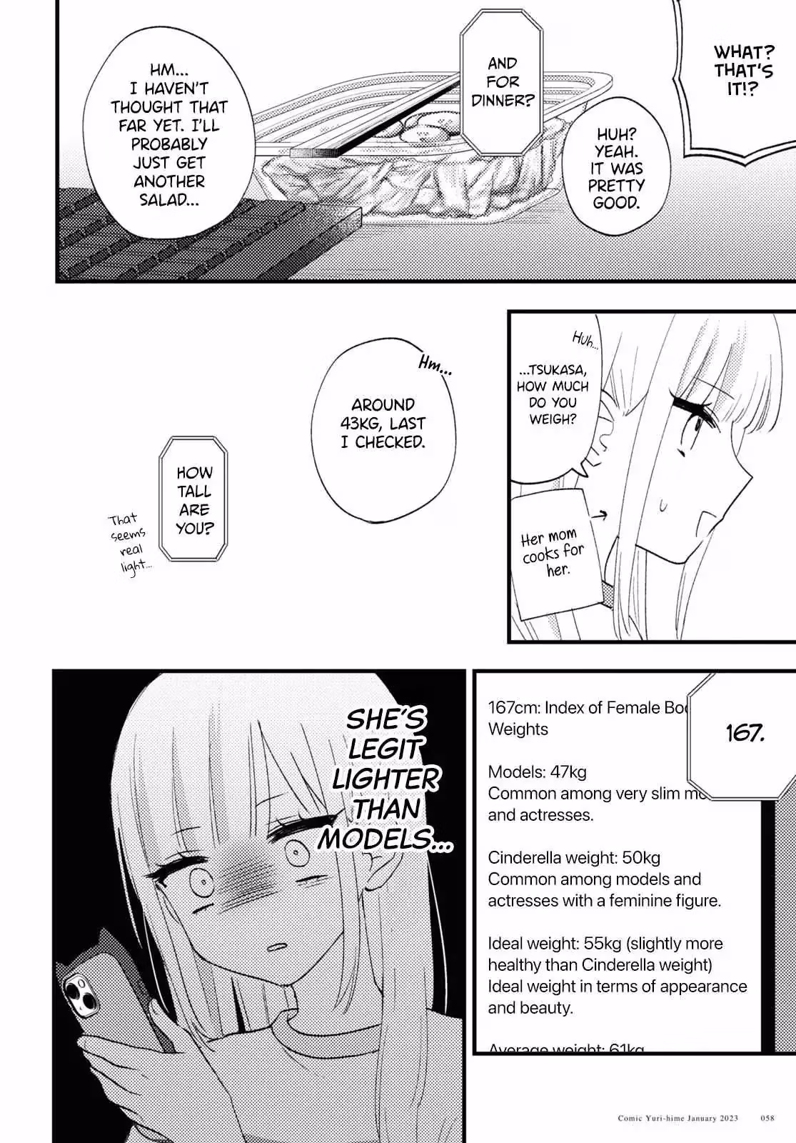 Read Love Me Like I Do! chapter 2 image 13 on Lezhin