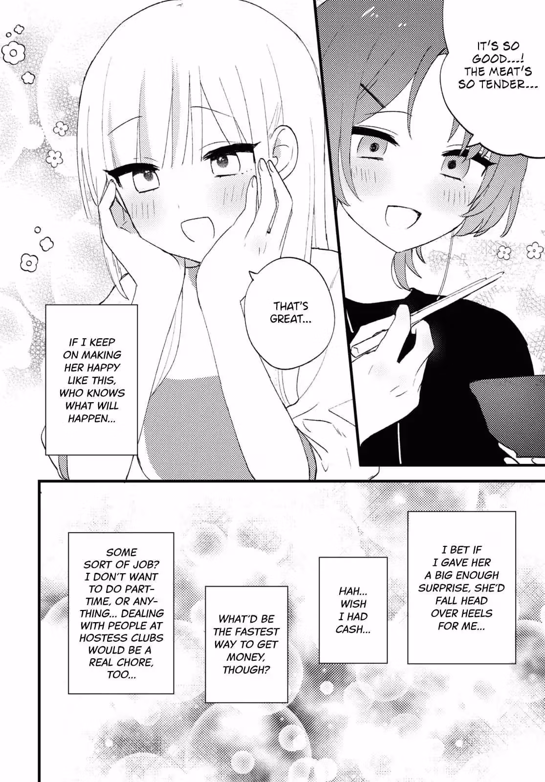 Read Love Me Like I Do! chapter 2 image 15 on Lezhin