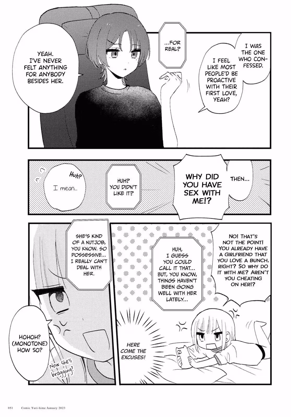 Read Love Me Like I Do! chapter 2 image 6 on Lezhin
