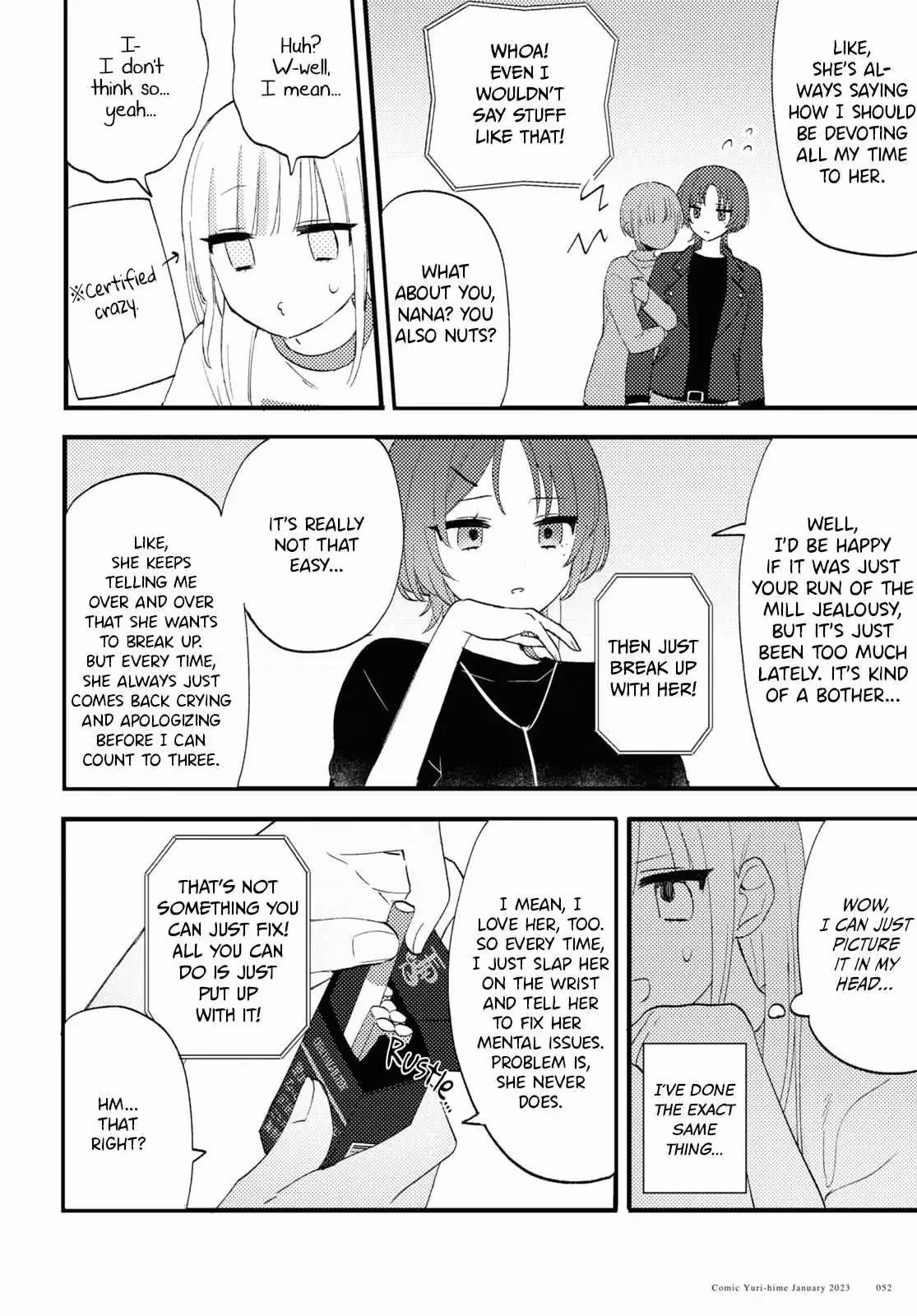 Read Love Me Like I Do! chapter 2 image 7 on Lezhin