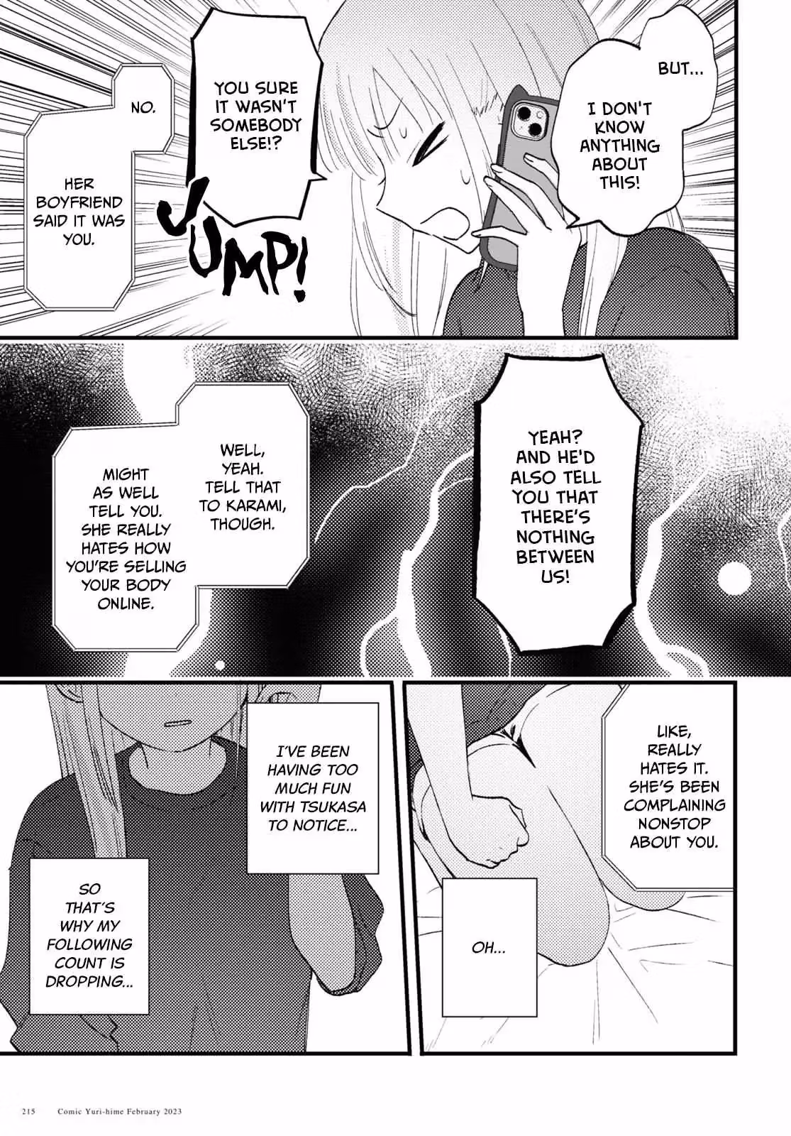 Read Love Me Like I Do! chapter 3 image 12 on Lezhin