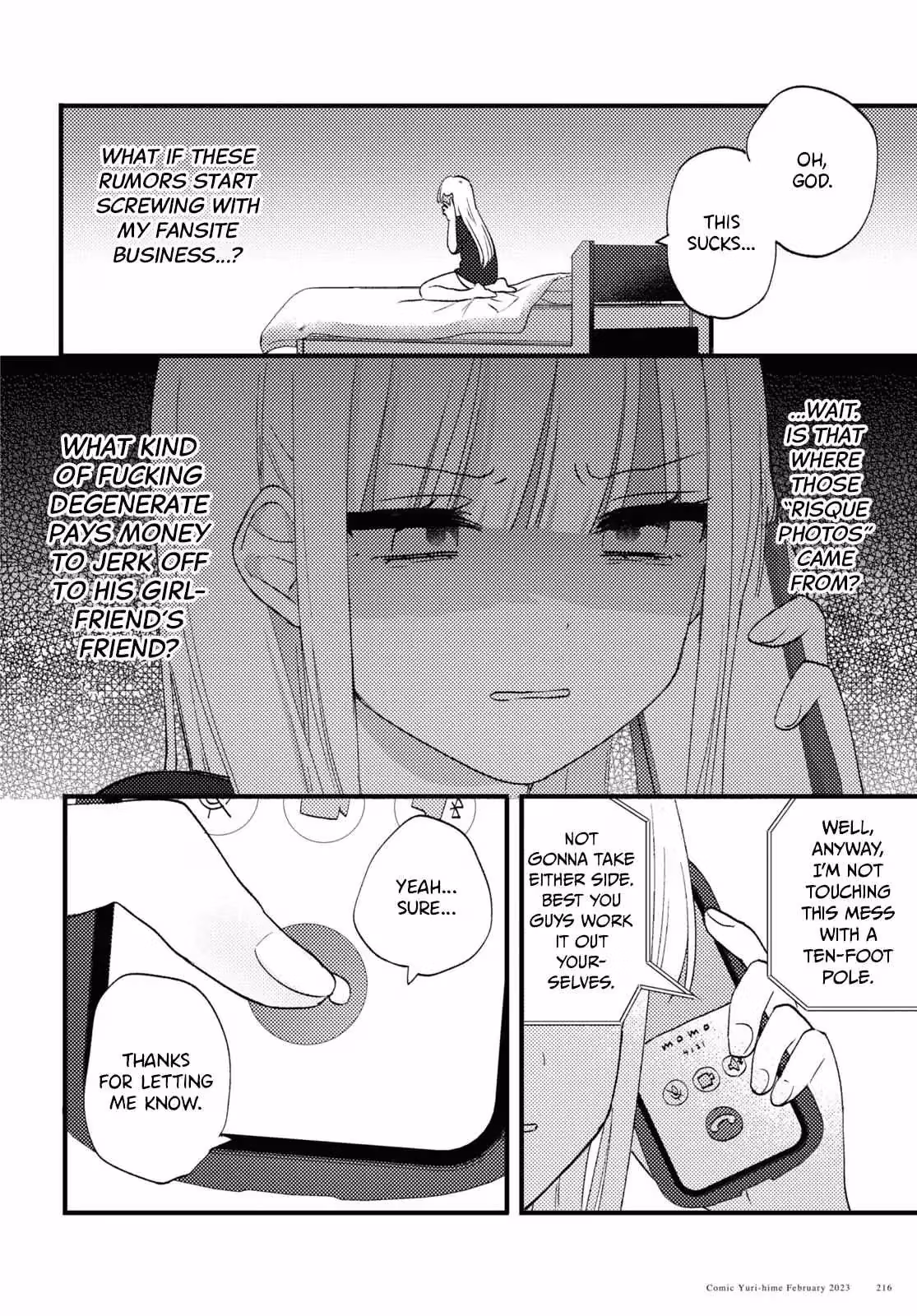 Read Love Me Like I Do! chapter 3 image 13 on Lezhin
