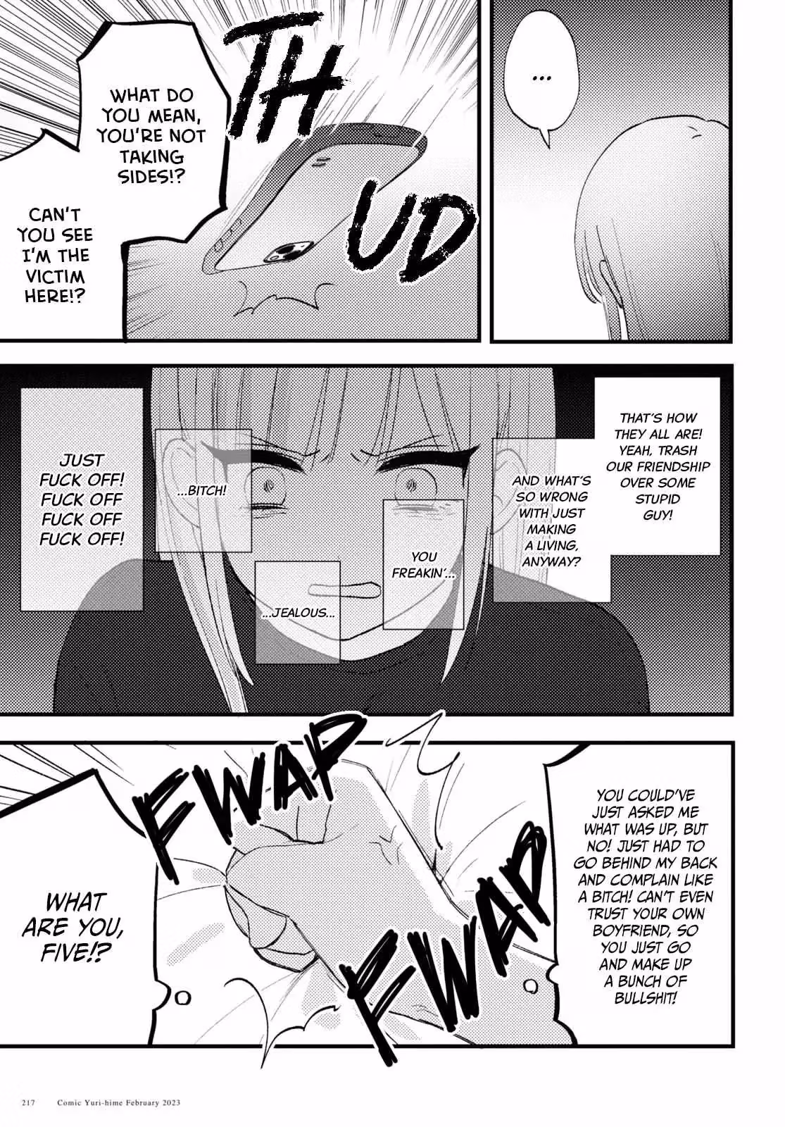 Read Love Me Like I Do! chapter 3 image 14 on Lezhin