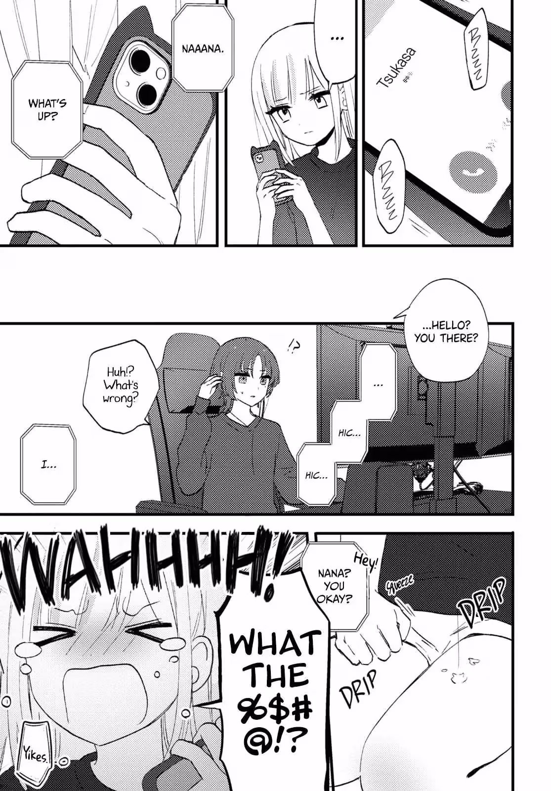 Read Love Me Like I Do! chapter 3 image 16 on Lezhin
