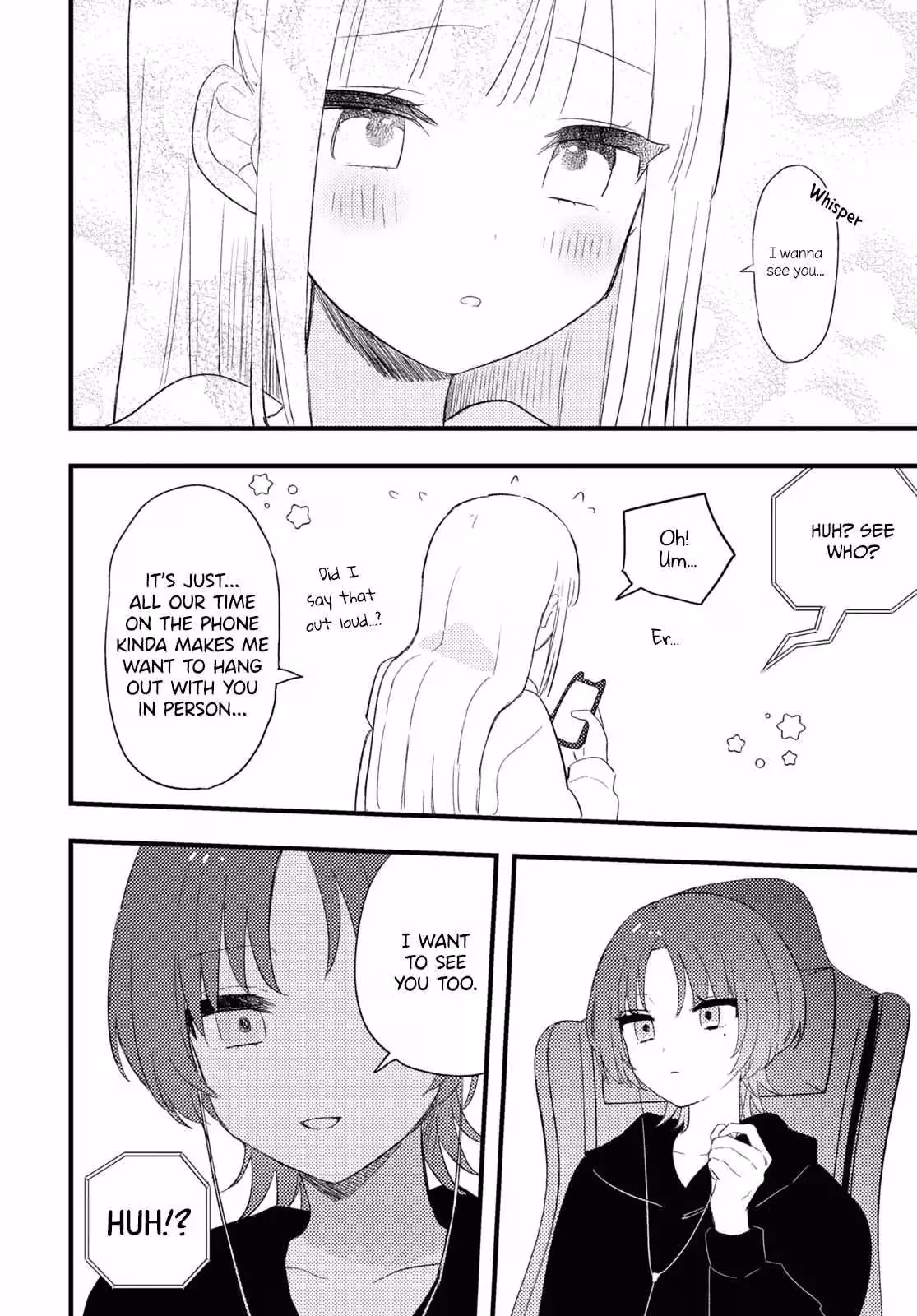 Read Love Me Like I Do! chapter 4 image 17 on Lezhin