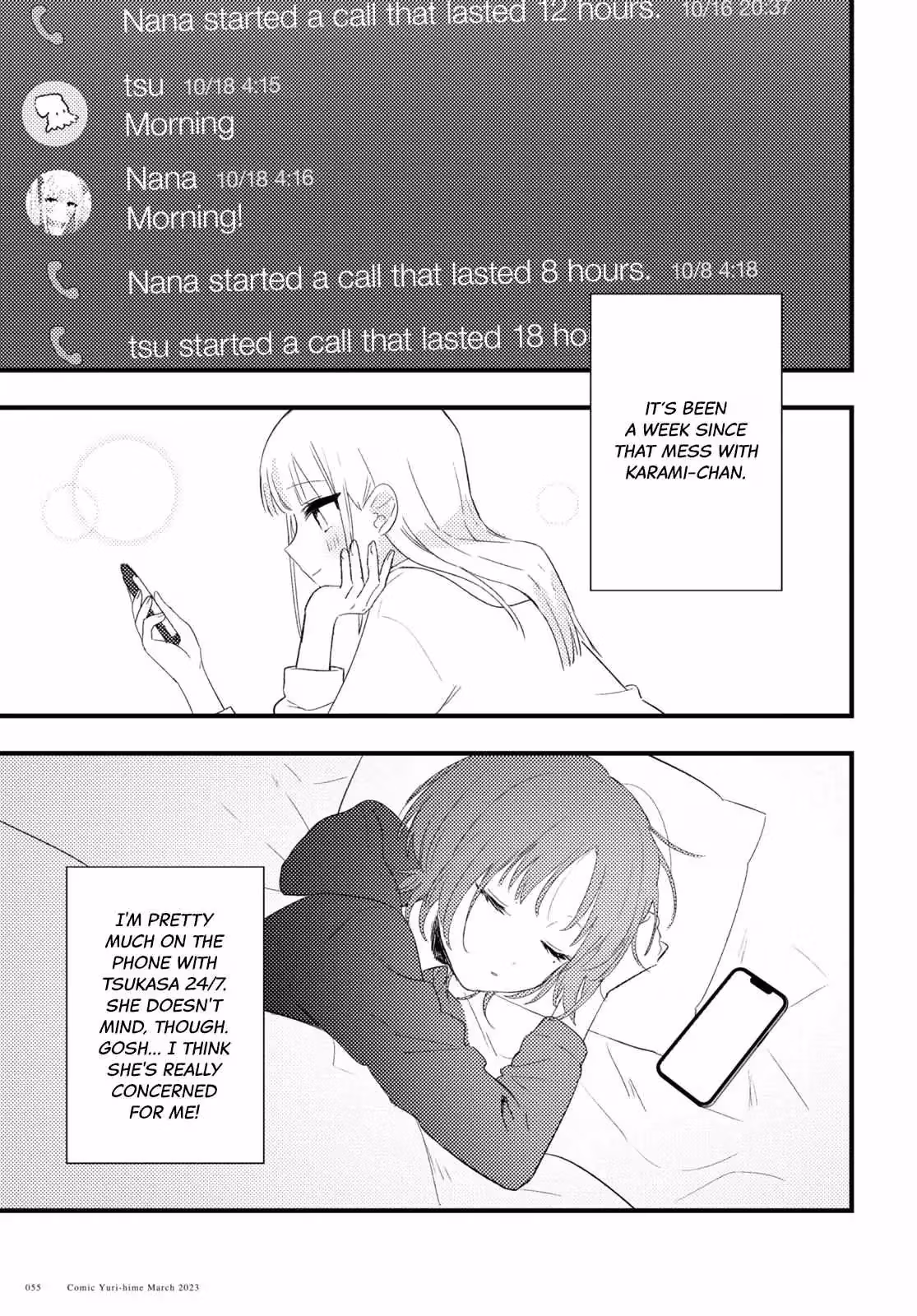 Read Love Me Like I Do! chapter 4 image 2 on Lezhin