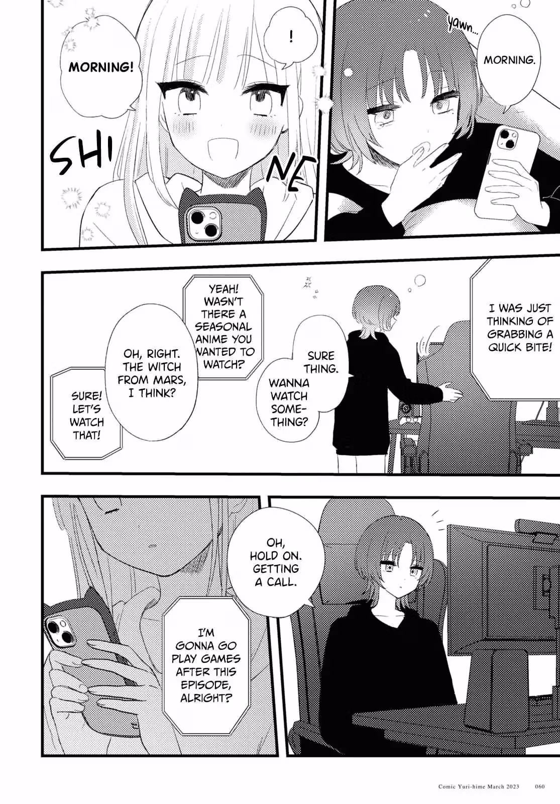 Read Love Me Like I Do! chapter 4 image 7 on Lezhin
