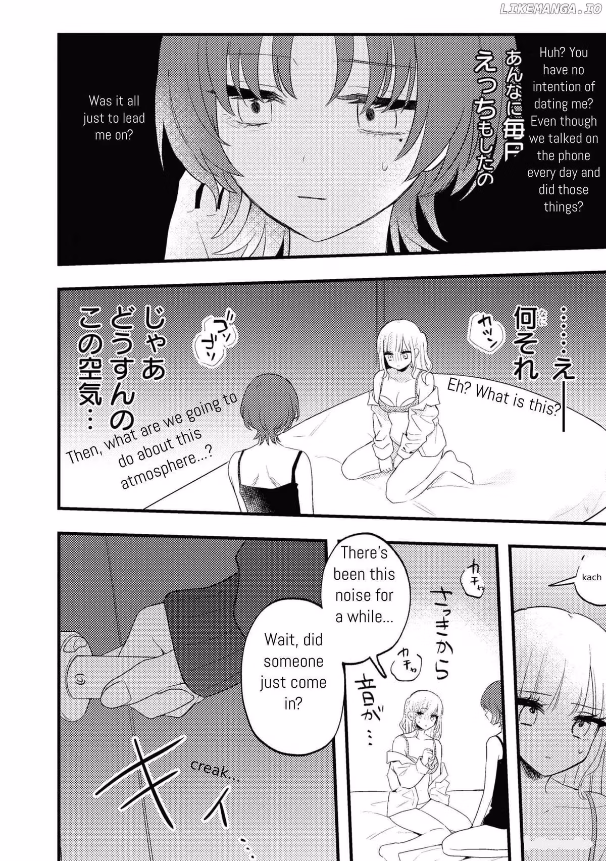 Read Love Me Like I Do! chapter 5 image 21 on Lezhin