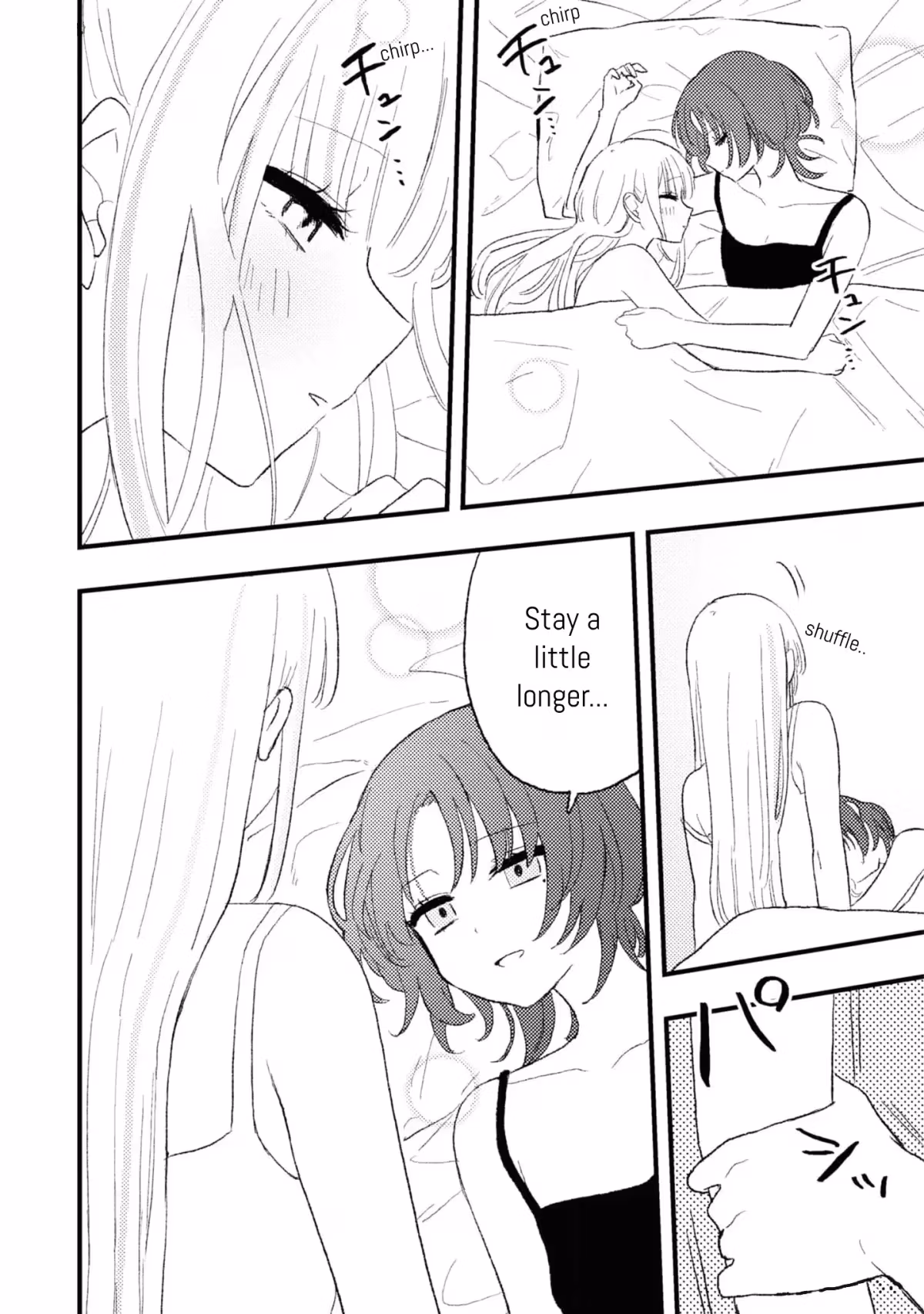 Read Love Me Like I Do! chapter 6 image 12 on Lezhin