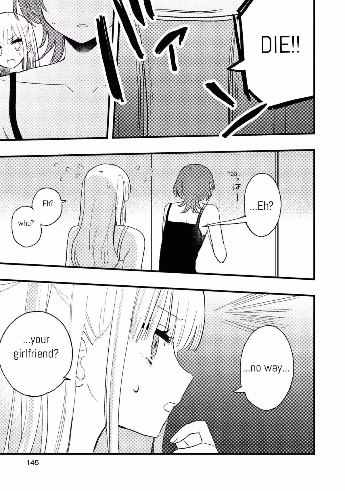 Read Love Me Like I Do! chapter 6 image 2 on Lezhin