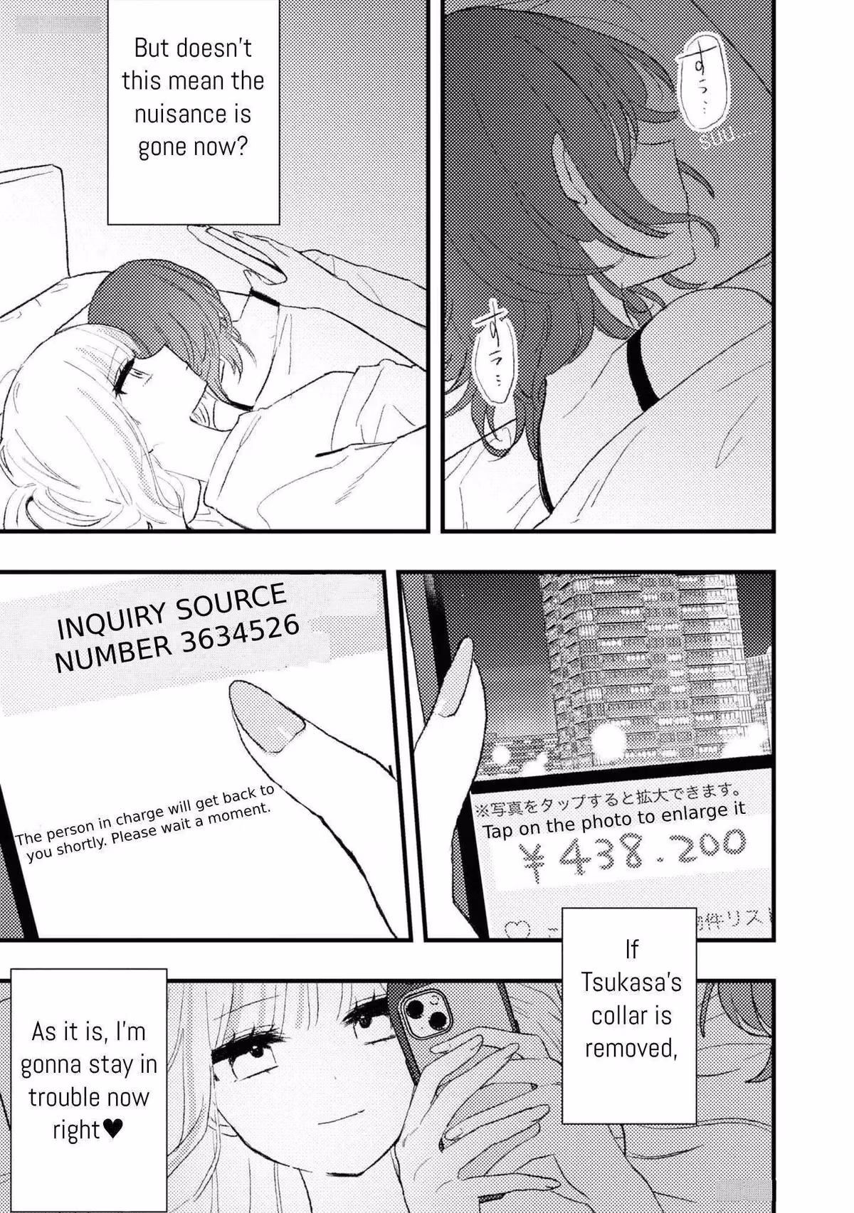 Read Love Me Like I Do! chapter 6 image 4 on Lezhin