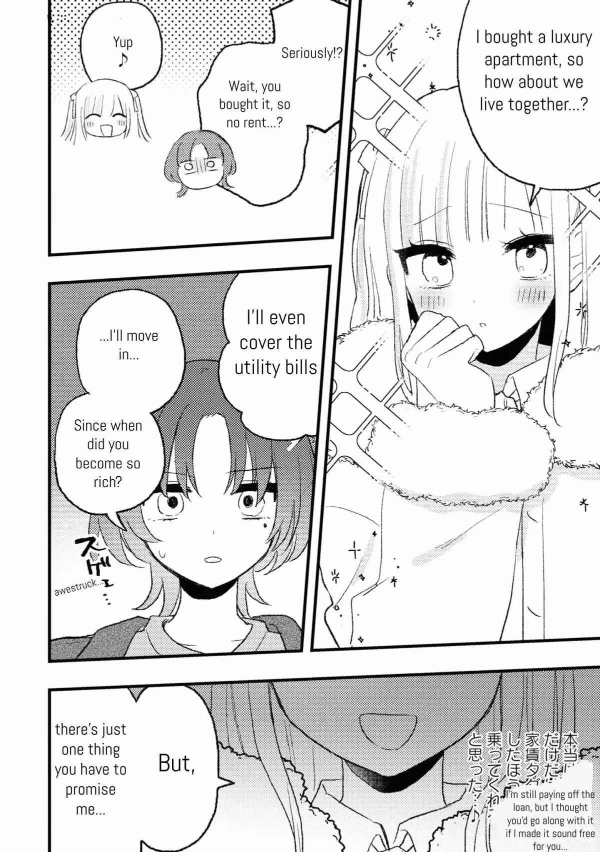 Read Love Me Like I Do! chapter 6 image 7 on Lezhin