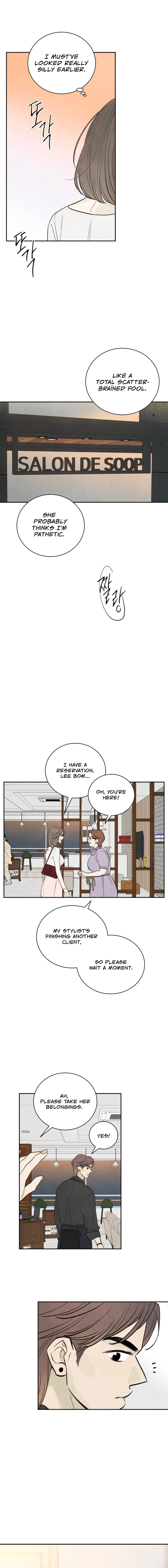 Read Love Me More chapter 1 image 15 on Lezhin