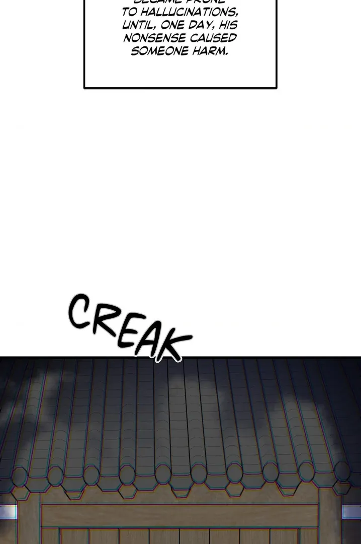 Love Me, My God Chapter 1.2 page 11 - 
