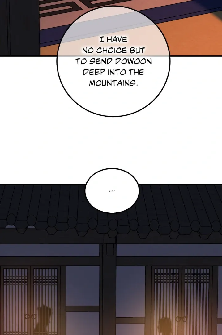 Love Me, My God Chapter 1.2 page 15 - 