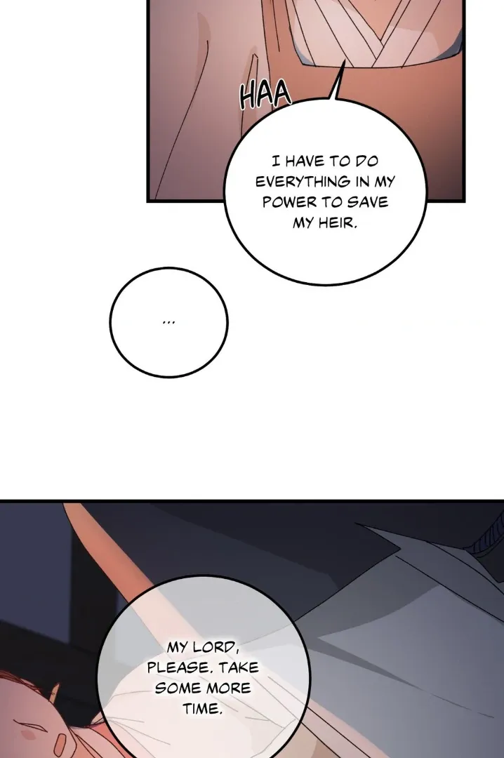 Love Me, My God Chapter 1.2 page 17 - 