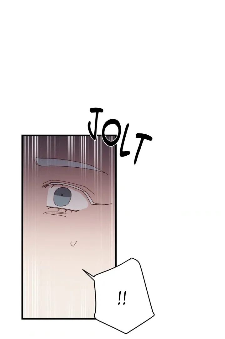 Love Me, My God Chapter 1.2 page 22 - 