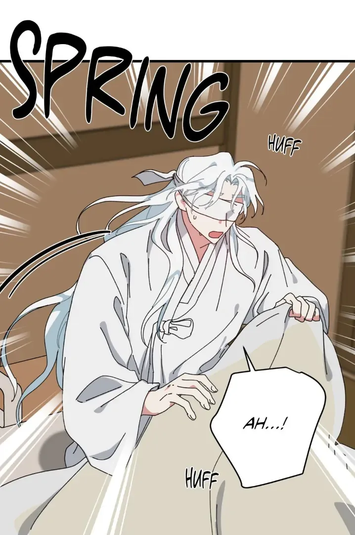 Love Me, My God Chapter 1.2 page 23 - 