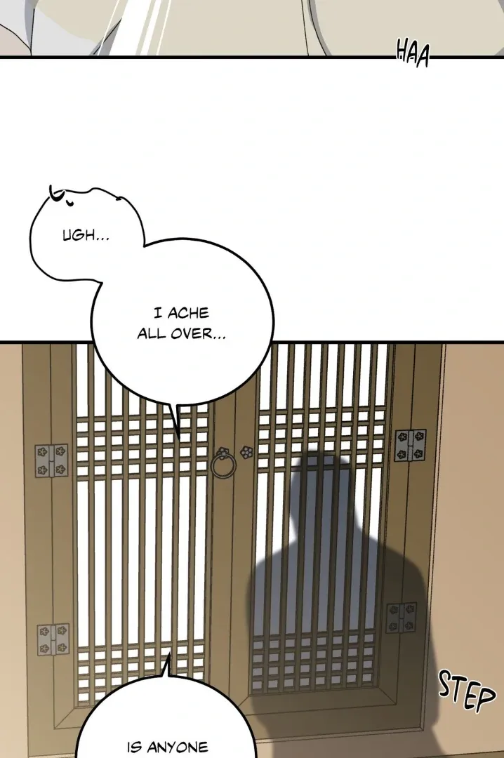 Love Me, My God Chapter 1.2 page 24 - 