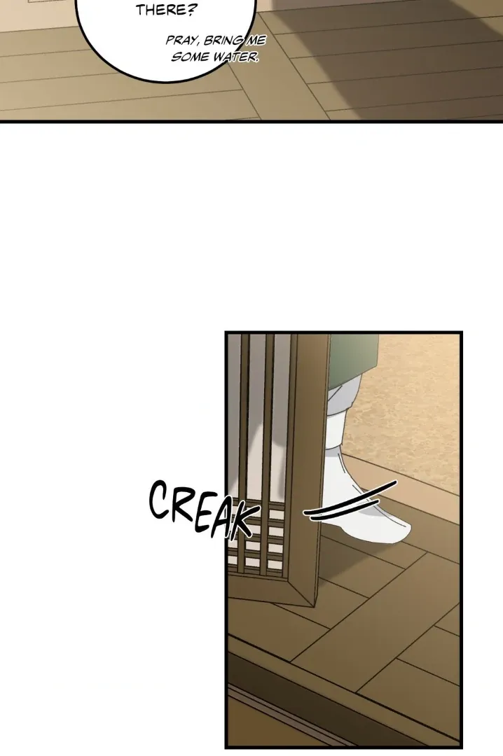 Love Me, My God Chapter 1.2 page 25 - 