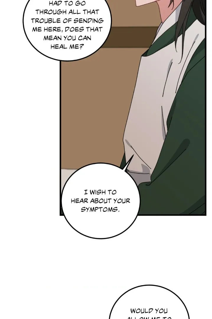 Love Me, My God Chapter 1.2 page 33 - 