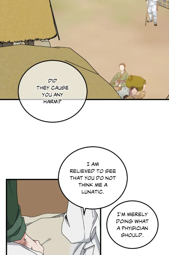 Love Me, My God Chapter 1.2 page 43 - 