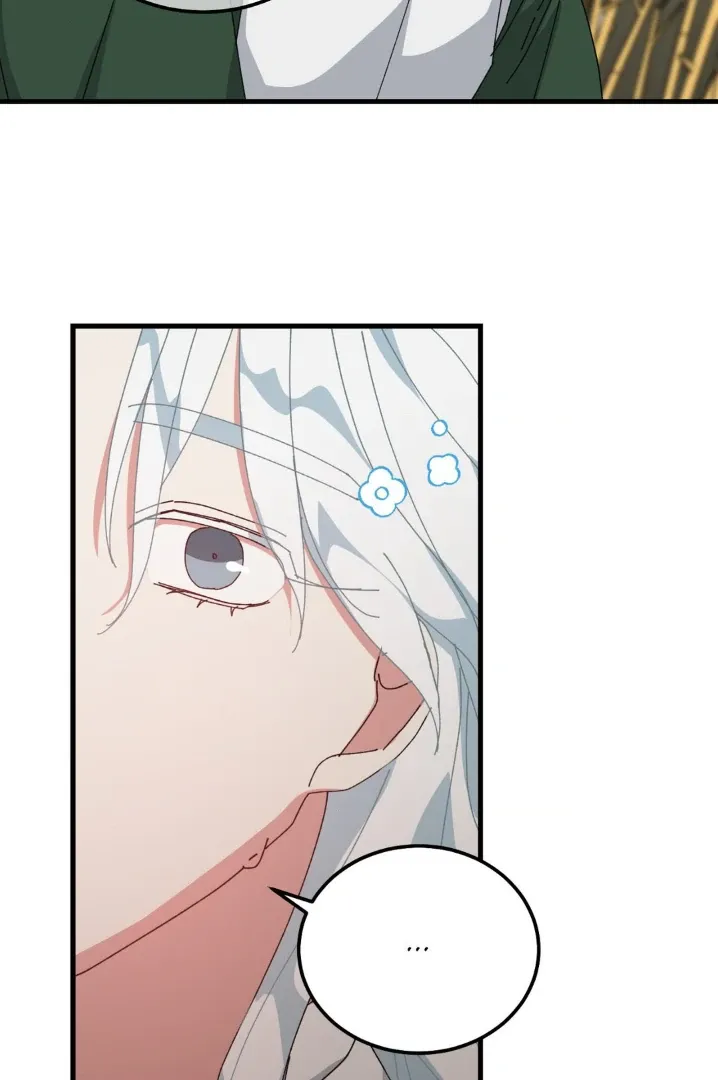 Love Me, My God Chapter 1.2 page 71 - 