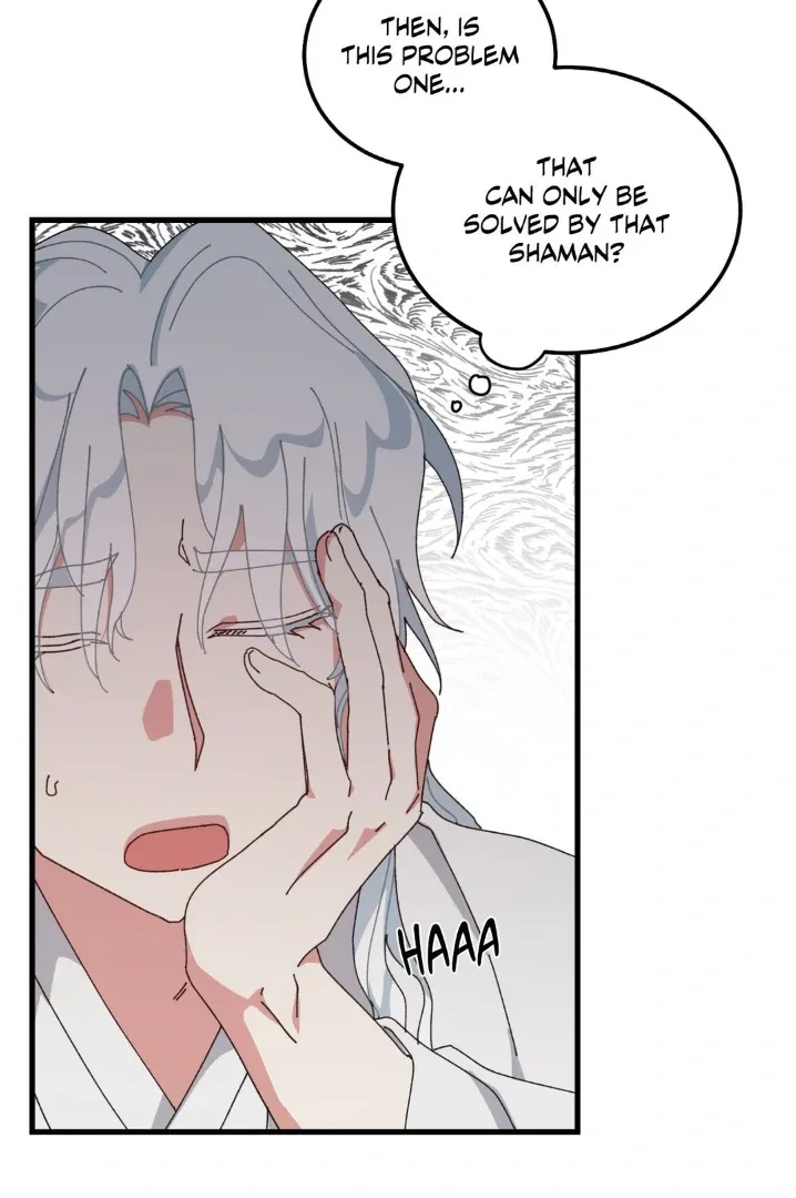 Love Me, My God Chapter 1.2 page 75 - 