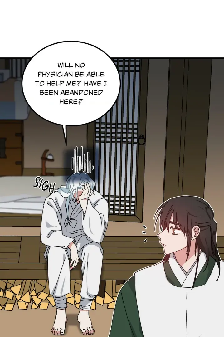 Love Me, My God Chapter 1.2 page 76 - 