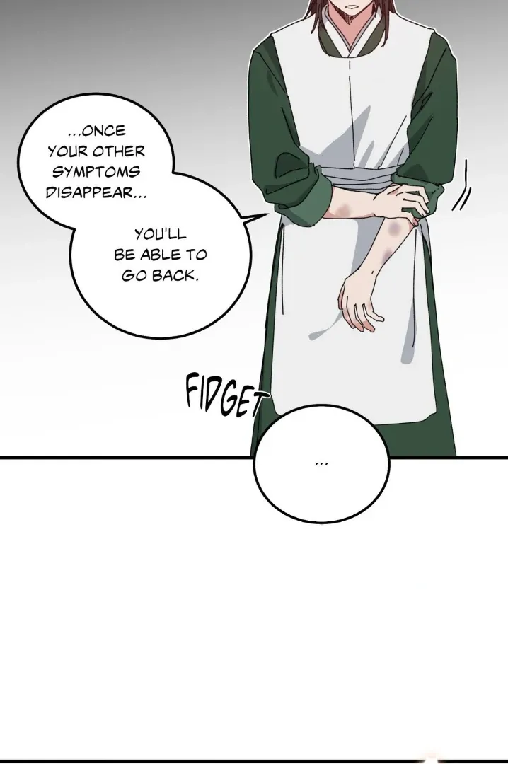 Love Me, My God Chapter 1.2 page 79 - 