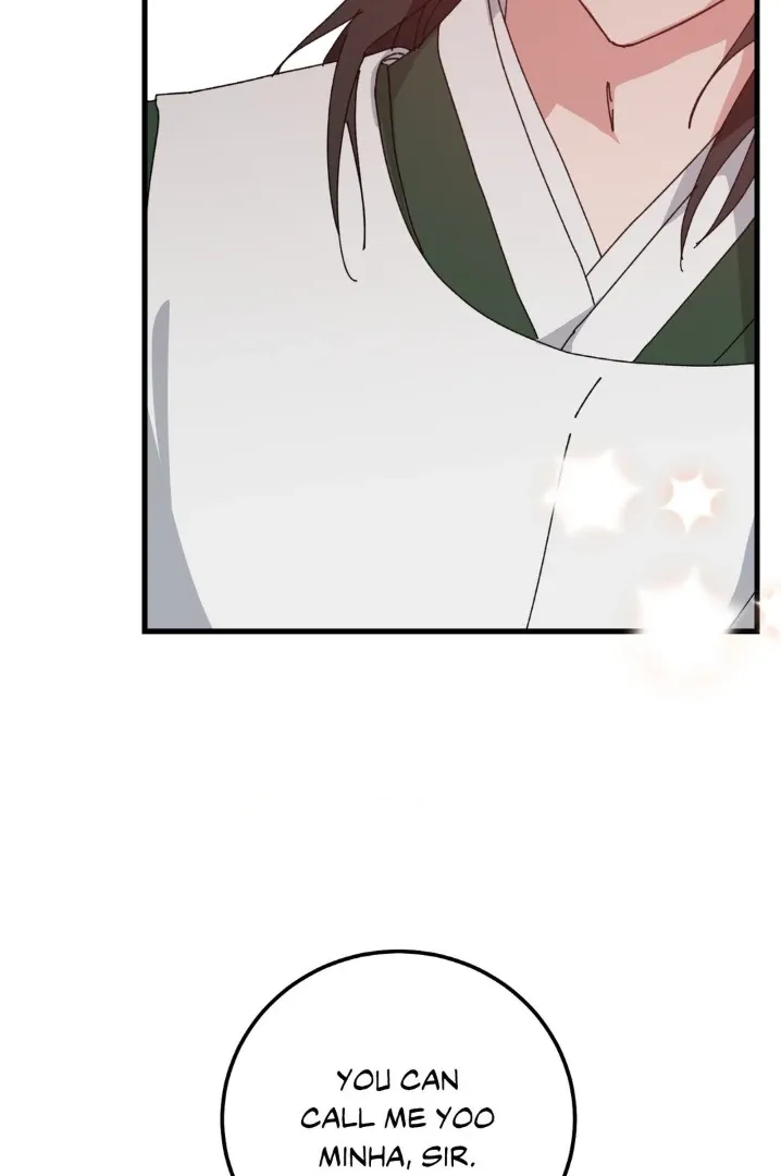 Love Me, My God Chapter 1.2 page 82 - 