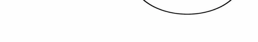 Love Me, My God Chapter 11 page 32 - 