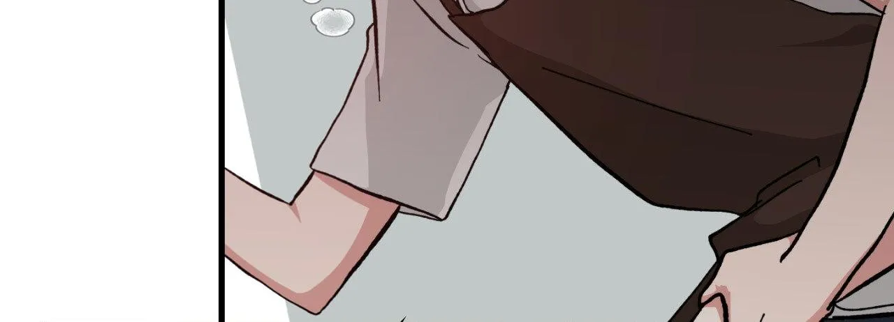Love Me, My God Chapter 13 page 19 - 