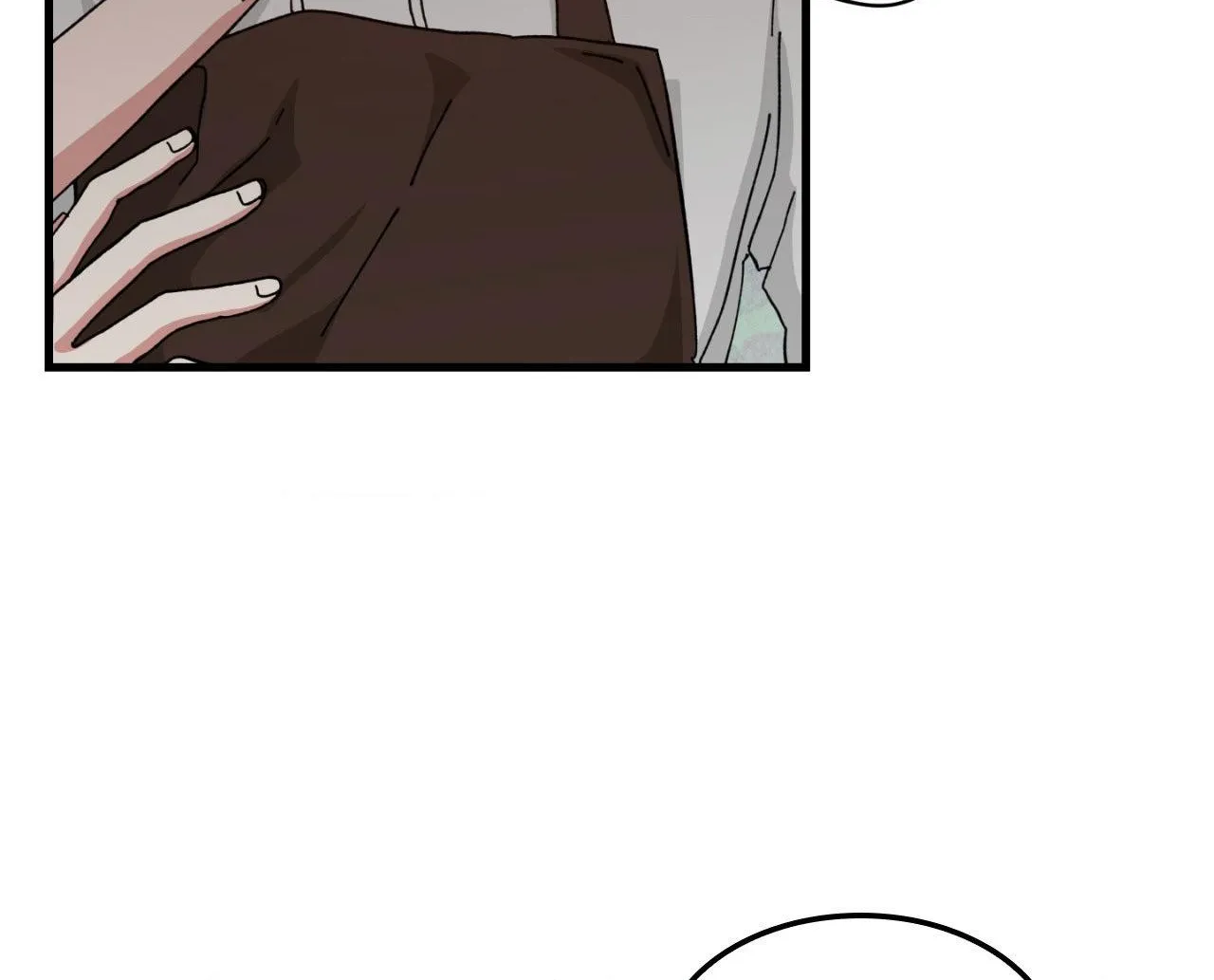 Love Me, My God Chapter 13 page 46 - 